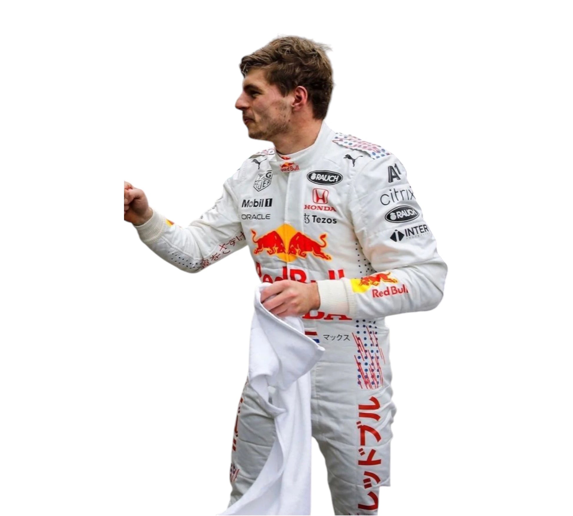 Max Verstappen 2021 Turkish GP F1 Racing Suit Team Red Bull