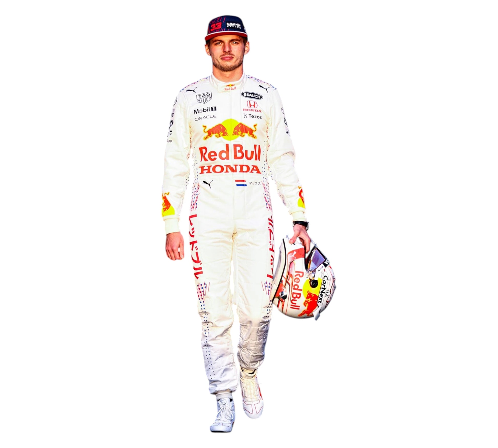 Max Verstappen 2021 Turkish GP F1 Racing Suit Team Red Bull